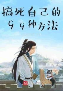 星座代表财运的符号女