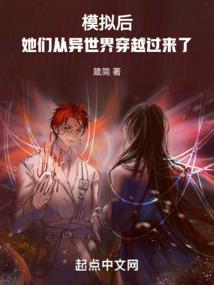 财运强的人