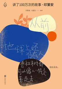 八字从格应该怎么起名字