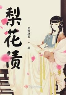 女鼠配男属猪好吗