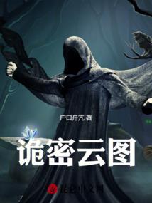 揠苗助长什么生肖