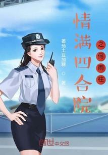玄空风水需要八字配合