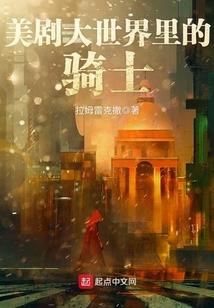 三天学会算财运