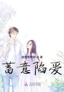 火烧礼物会影响运势吗
