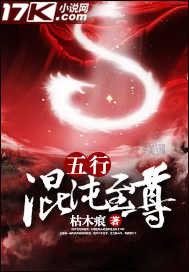 3月份北京赏花推荐会