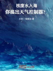 男人给女人发视频原因