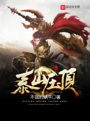 孕妇梦见海里有船