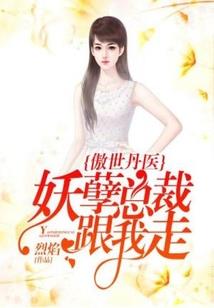 查一查天秤座的今日运气