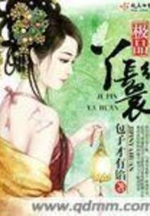 属龙正月出生五行属什么