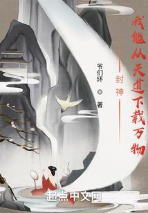 梦到水流大坑