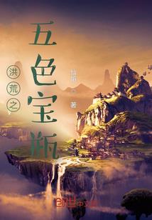 院子形状风水