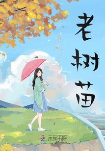 把结婚当成任务的星座