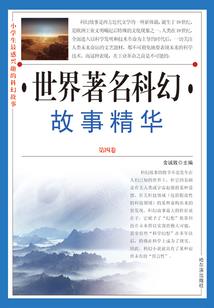 月季带刺影响风水吗