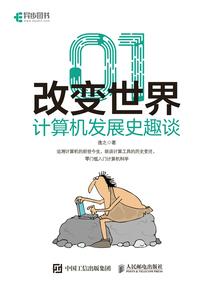 梦到牛腰断了