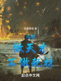 属兔十一月的运程怎么样