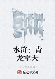 属马跟属马的婚姻配吗