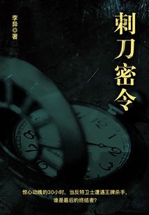 10日是阴历几日