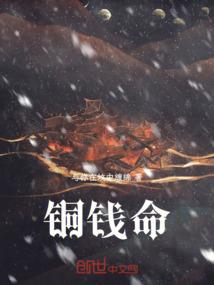 现在农历是几月的样子啊