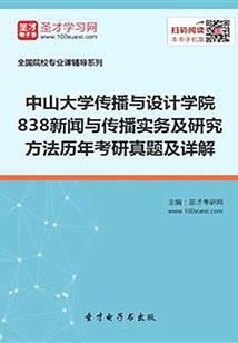 赖茅生肖套装价格