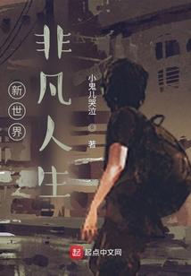 日历阴历咋设置