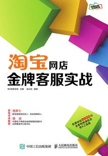 二月份开学吗