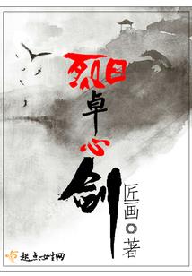 属猪明日财运方向如何呢