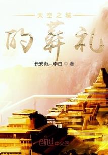 属鸡能带金蟾吗