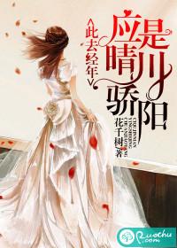 女命八字不见正印好吗