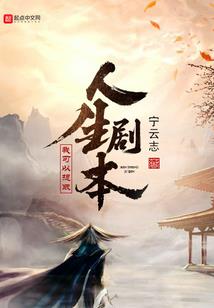今日运势特效