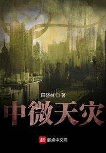 85秒属牛戴黄金