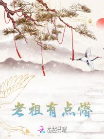 小鸡宝宝周公解梦