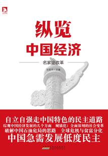 小月份孕妇穿搭夏