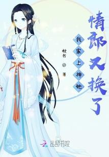 属牛的贵人是属虎