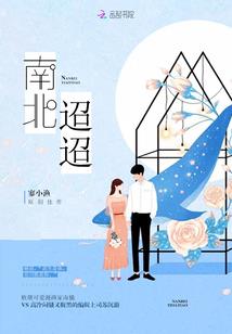 民国废除旧历普用阳历
