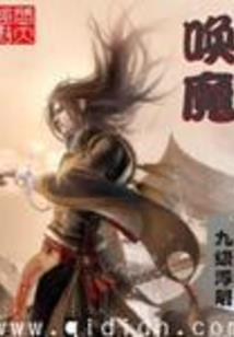 属猴的和属鼠的匹配吗