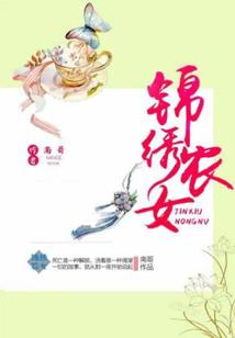 梦到小孩长牙齿
