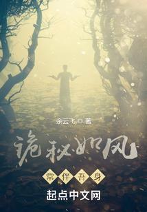 孕妇梦见和别人摔跤赢钱