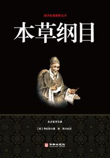 孕妇梦见金福袋