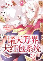 始字五行属什么