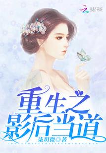 玫紫的含义