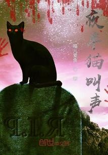 周公解梦装雪
