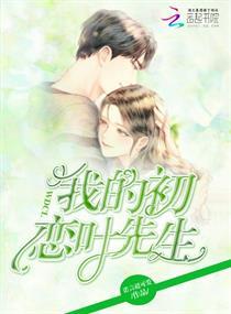 山东12月份月子服饰