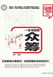 黄历11月4日吉时