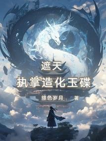 属鸡的可以戴首饰吗
