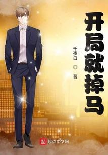 星座汇报局