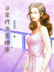 磨床型号的含义