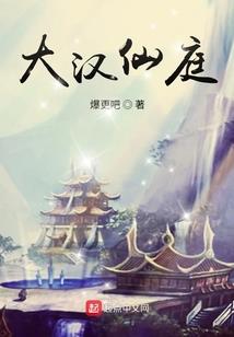 运气简直了