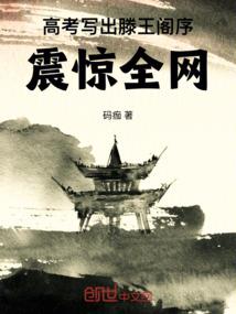 芳通的含义