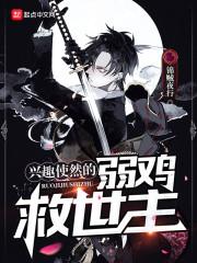 嘟嘟取网名
