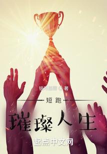 2022狮子座每月财运